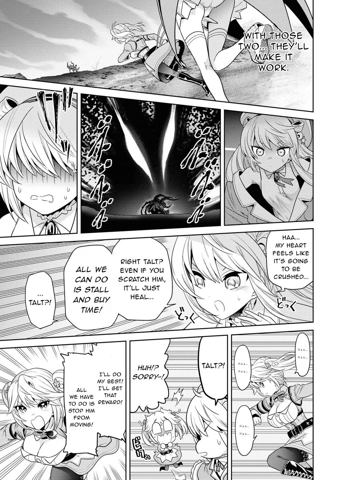 The World's Best Assassin, Reincarnated in a Different World as an Aristocrat Chapter 30 page 24 - Chapter 30