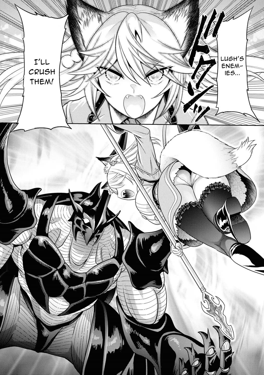 The World's Best Assassin, Reincarnated in a Different World as an Aristocrat Chapter 30 page 27 - Chapter 30