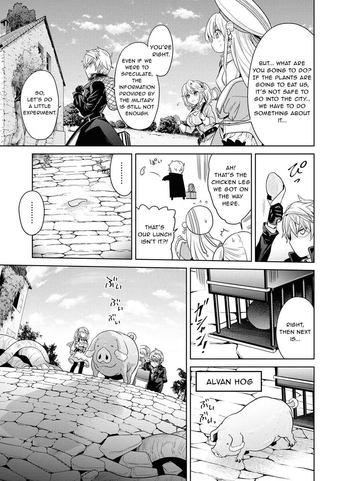 The World's Best Assassin, Reincarnated in a Different World as an Aristocrat Chapter 30 page 6 - Chapter 30