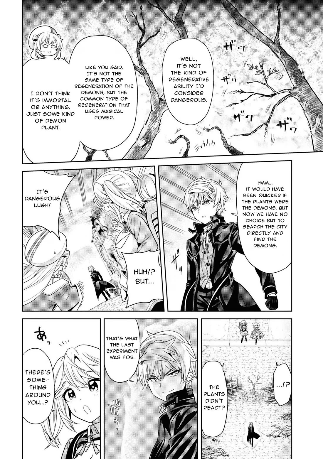 The World's Best Assassin, Reincarnated in a Different World as an Aristocrat Chapter 30 page 9 - Chapter 30