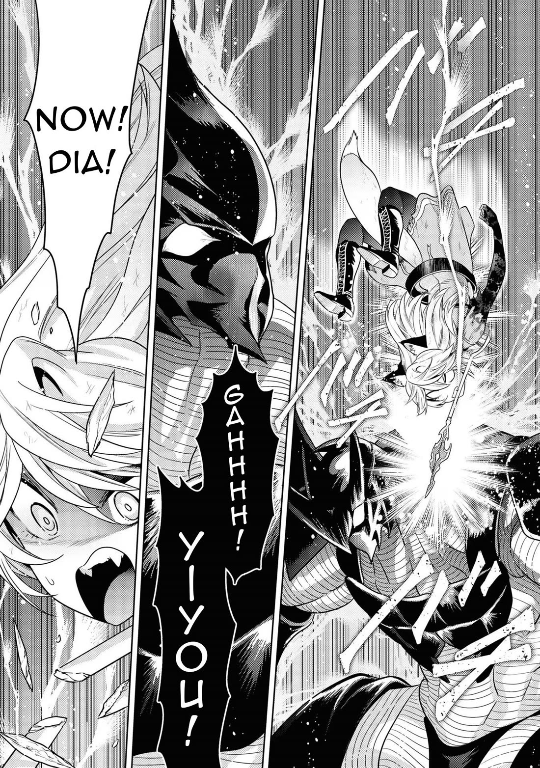 The World's Best Assassin, Reincarnated in a Different World as an Aristocrat Chapter 31 page 12 - Chapter 31