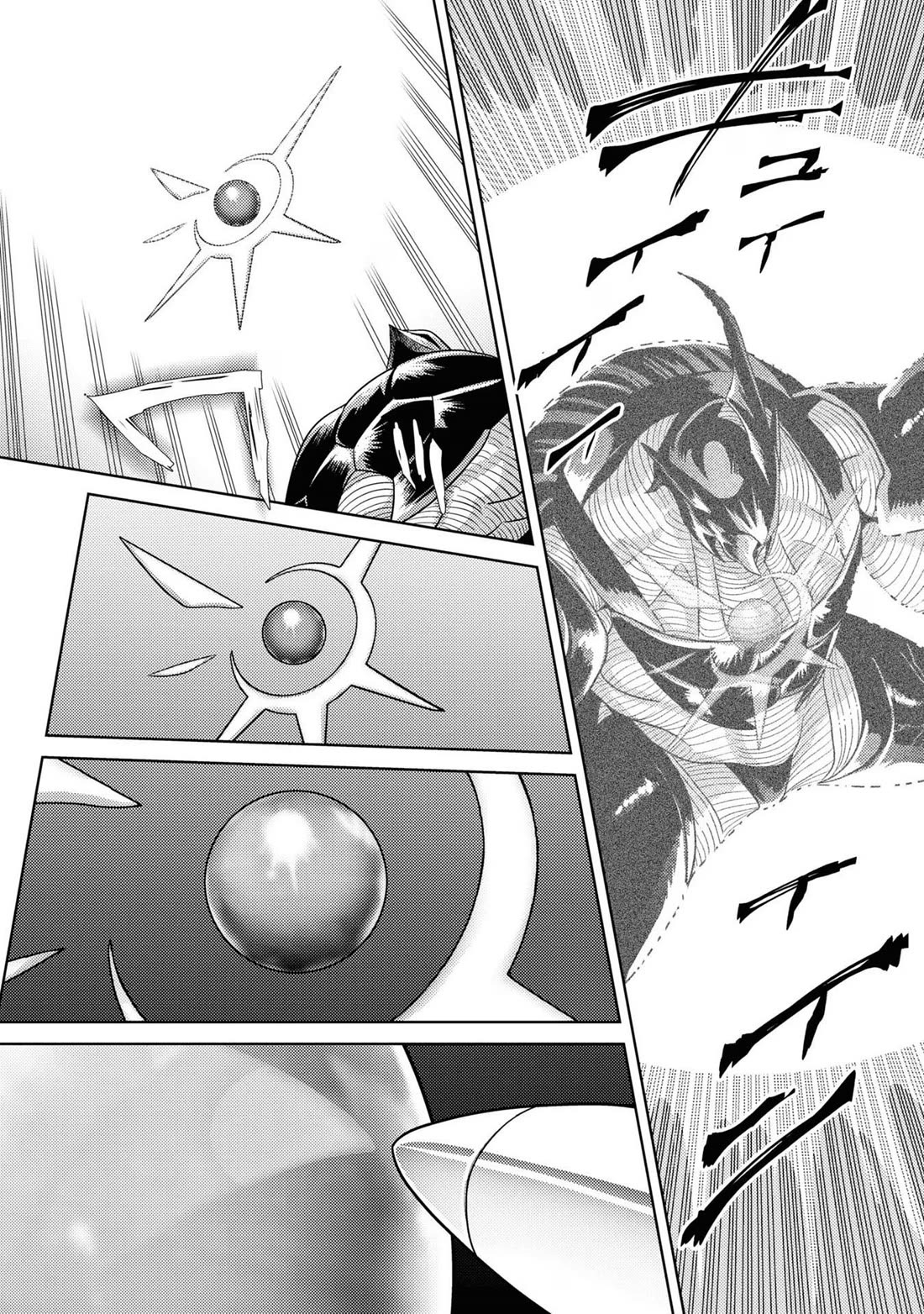 The World's Best Assassin, Reincarnated in a Different World as an Aristocrat Chapter 31 page 16 - Chapter 31