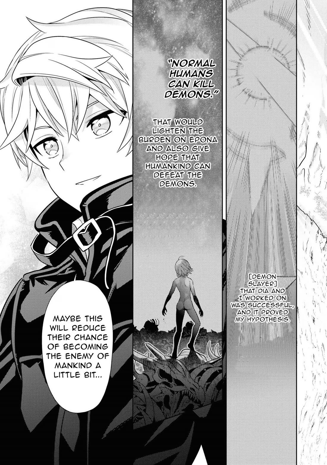 The World's Best Assassin, Reincarnated in a Different World as an Aristocrat Chapter 31 page 24 - Chapter 31