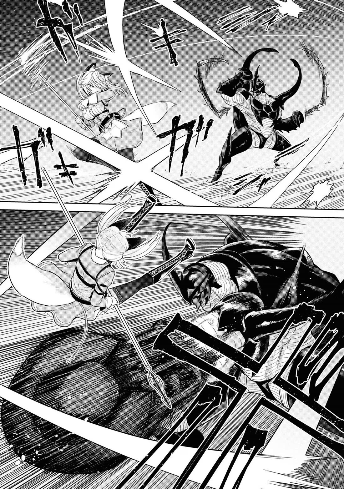 The World's Best Assassin, Reincarnated in a Different World as an Aristocrat Chapter 31 page 4 - Chapter 31