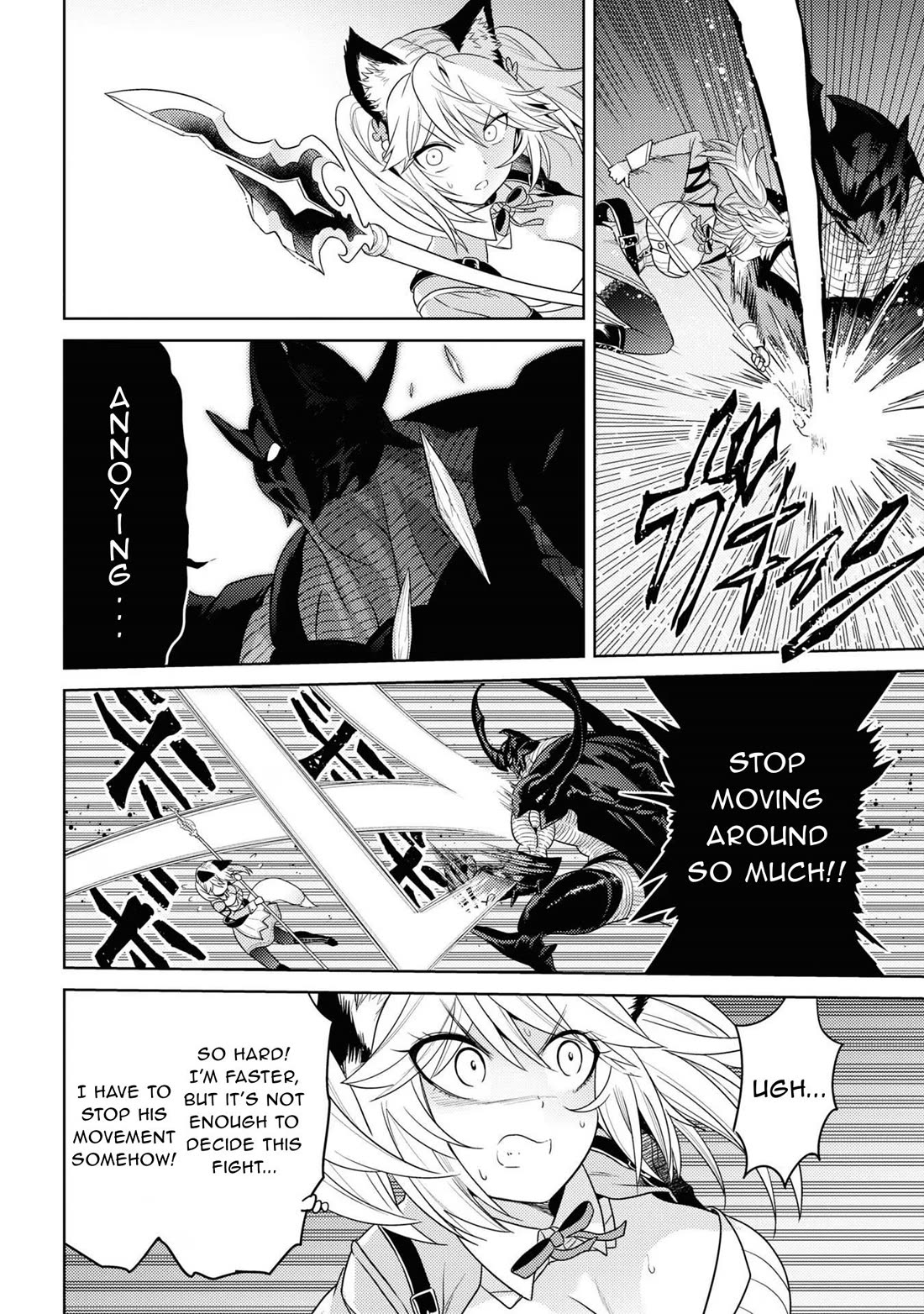 The World's Best Assassin, Reincarnated in a Different World as an Aristocrat Chapter 31 page 5 - Chapter 31