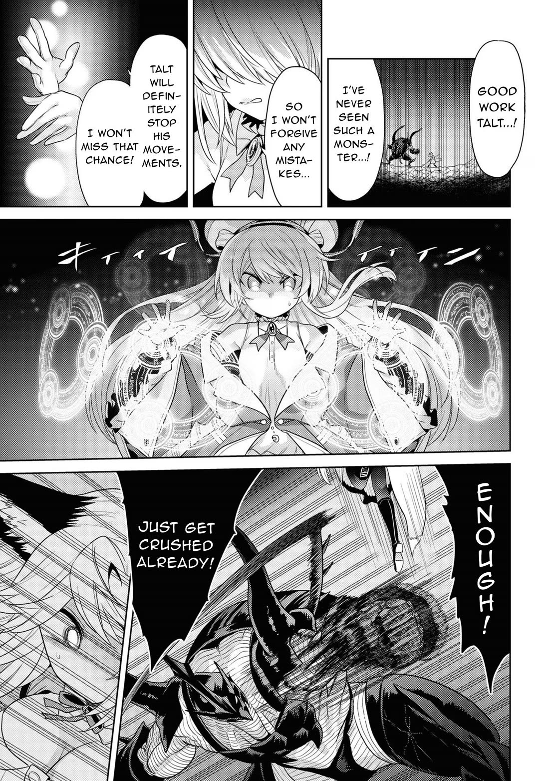 The World's Best Assassin, Reincarnated in a Different World as an Aristocrat Chapter 31 page 6 - Chapter 31