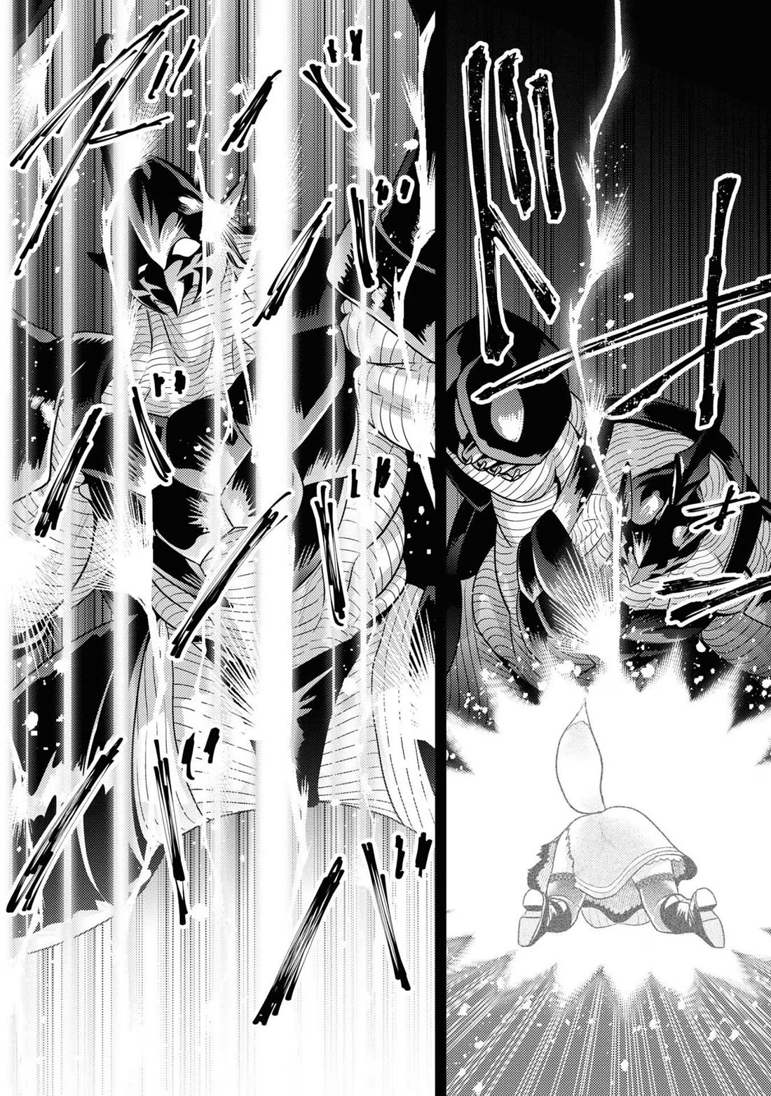 The World's Best Assassin, Reincarnated in a Different World as an Aristocrat Chapter 31 page 9 - Chapter 31