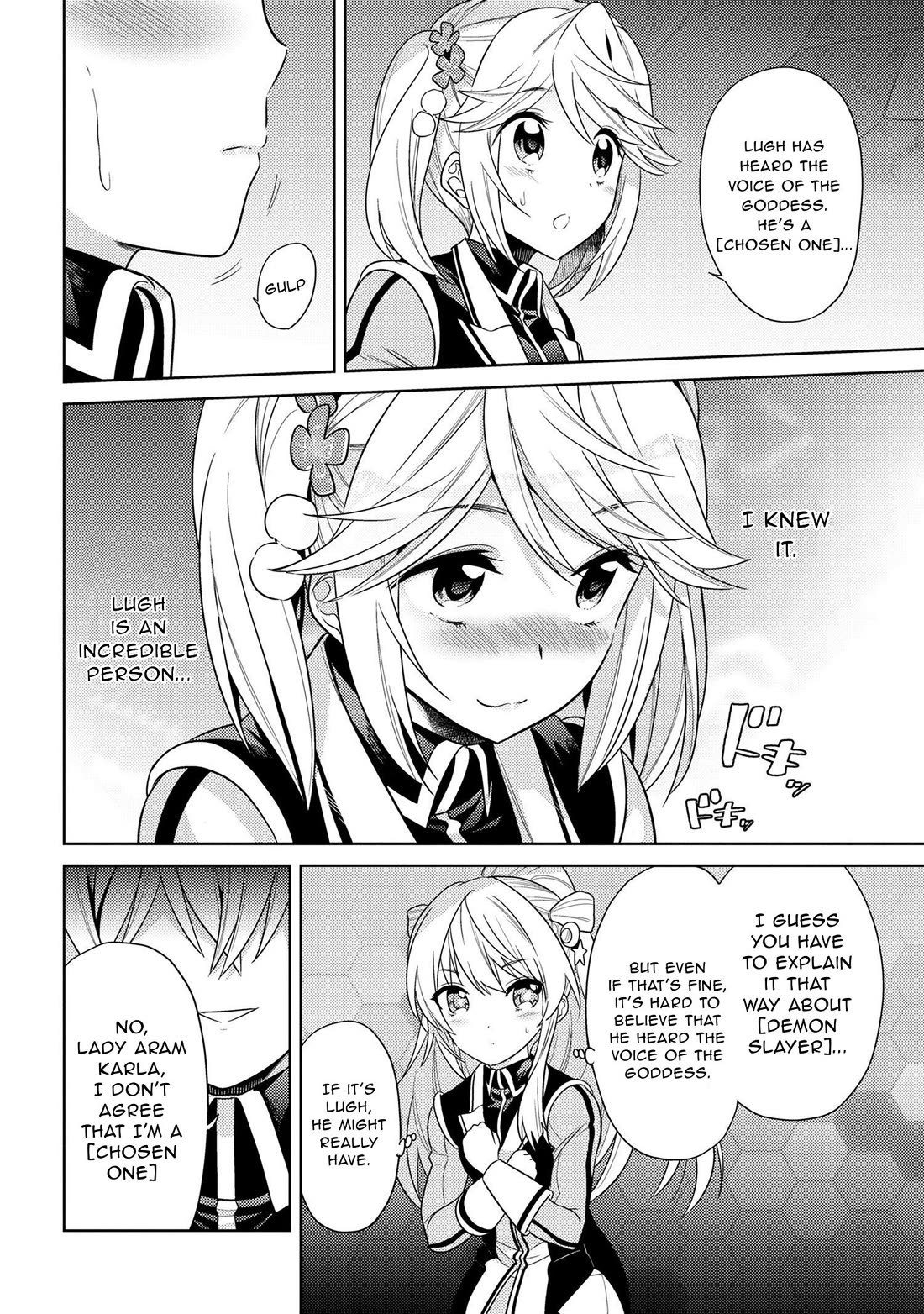 The World's Best Assassin, Reincarnated in a Different World as an Aristocrat Chapter 32 page 21 - Chapter 32