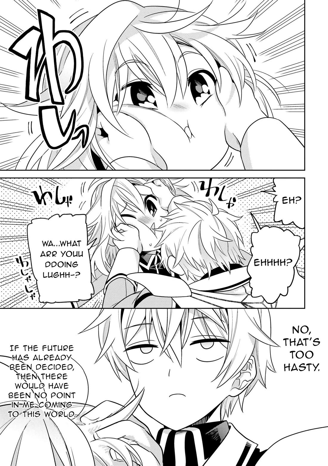 The World's Best Assassin, Reincarnated in a Different World as an Aristocrat Chapter 32 page 26 - Chapter 32