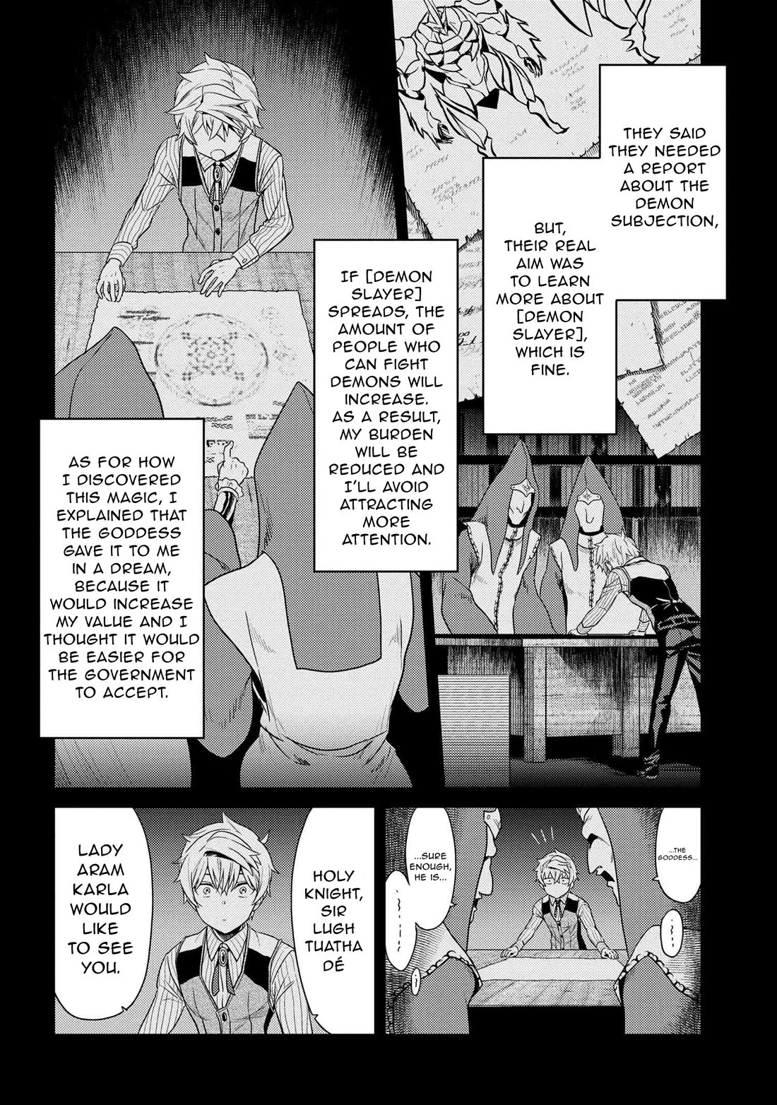 The World's Best Assassin, Reincarnated in a Different World as an Aristocrat Chapter 32 page 3 - Chapter 32