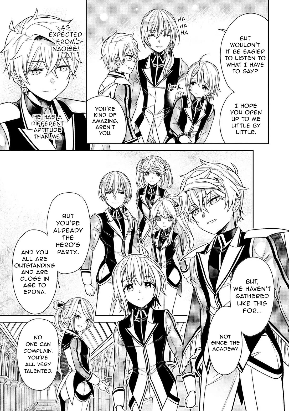 The World's Best Assassin, Reincarnated in a Different World as an Aristocrat Chapter 32 page 6 - Chapter 32