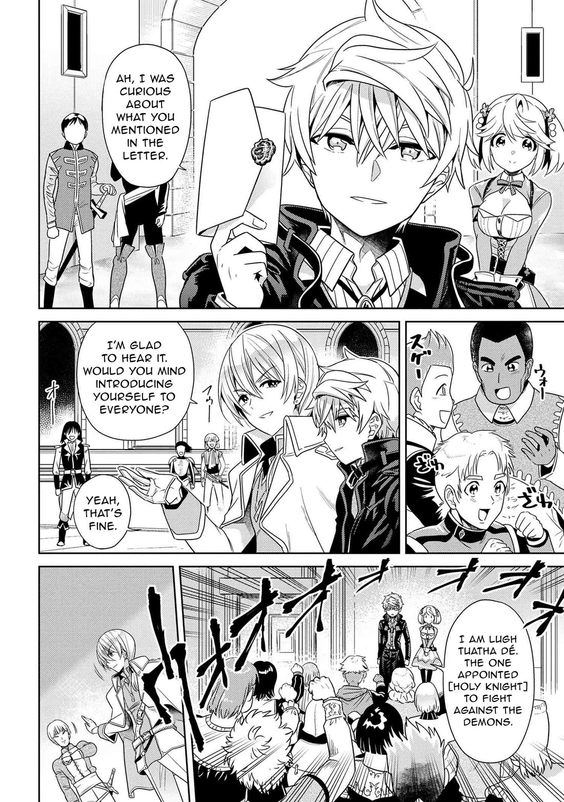 The World's Best Assassin, Reincarnated in a Different World as an Aristocrat Chapter 33 page 27 - Chapter 33