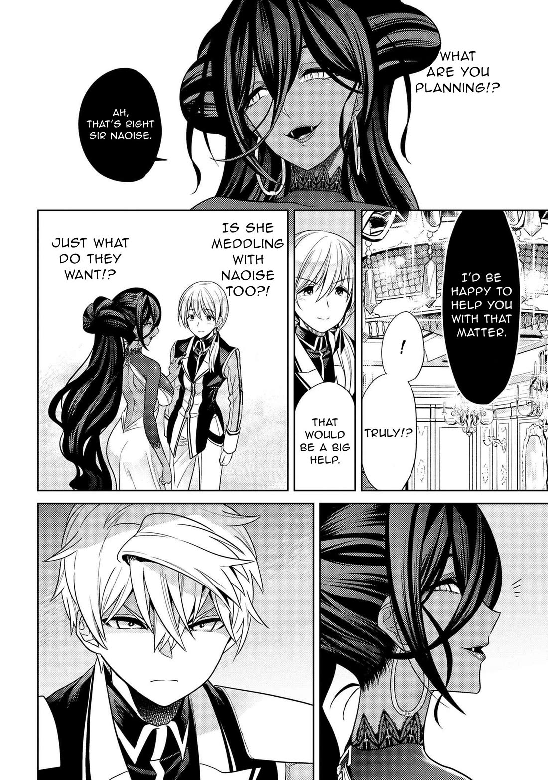 The World's Best Assassin, Reincarnated in a Different World as an Aristocrat Chapter 33 page 3 - Chapter 33