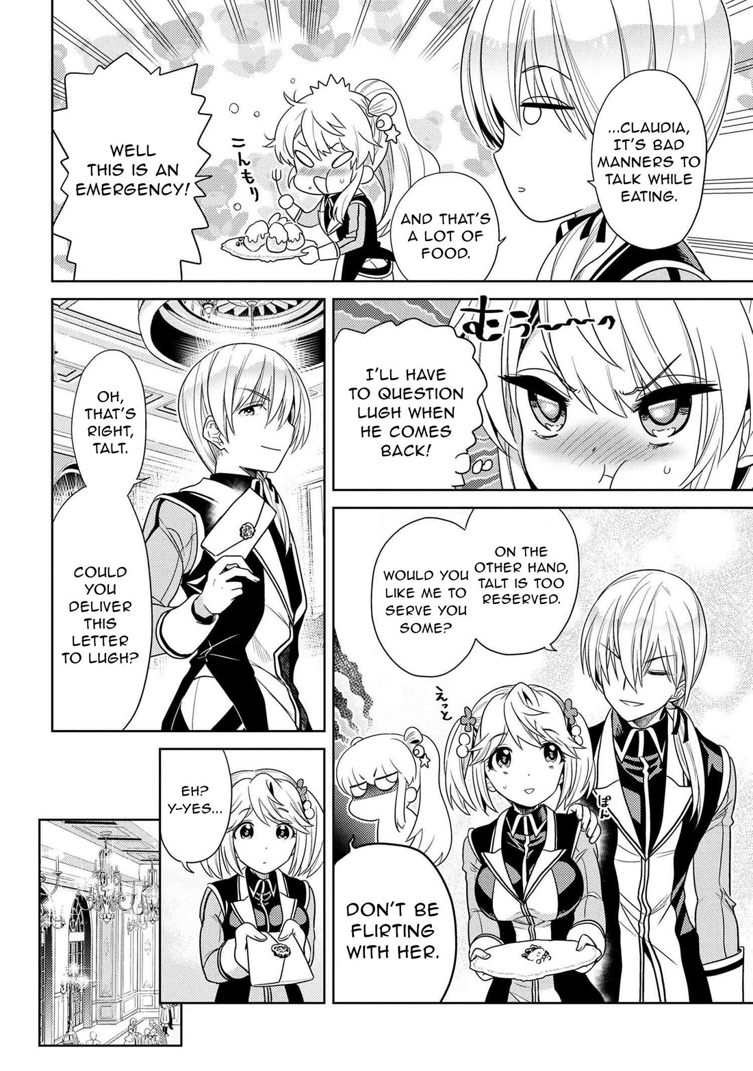 The World's Best Assassin, Reincarnated in a Different World as an Aristocrat Chapter 33 page 5 - Chapter 33