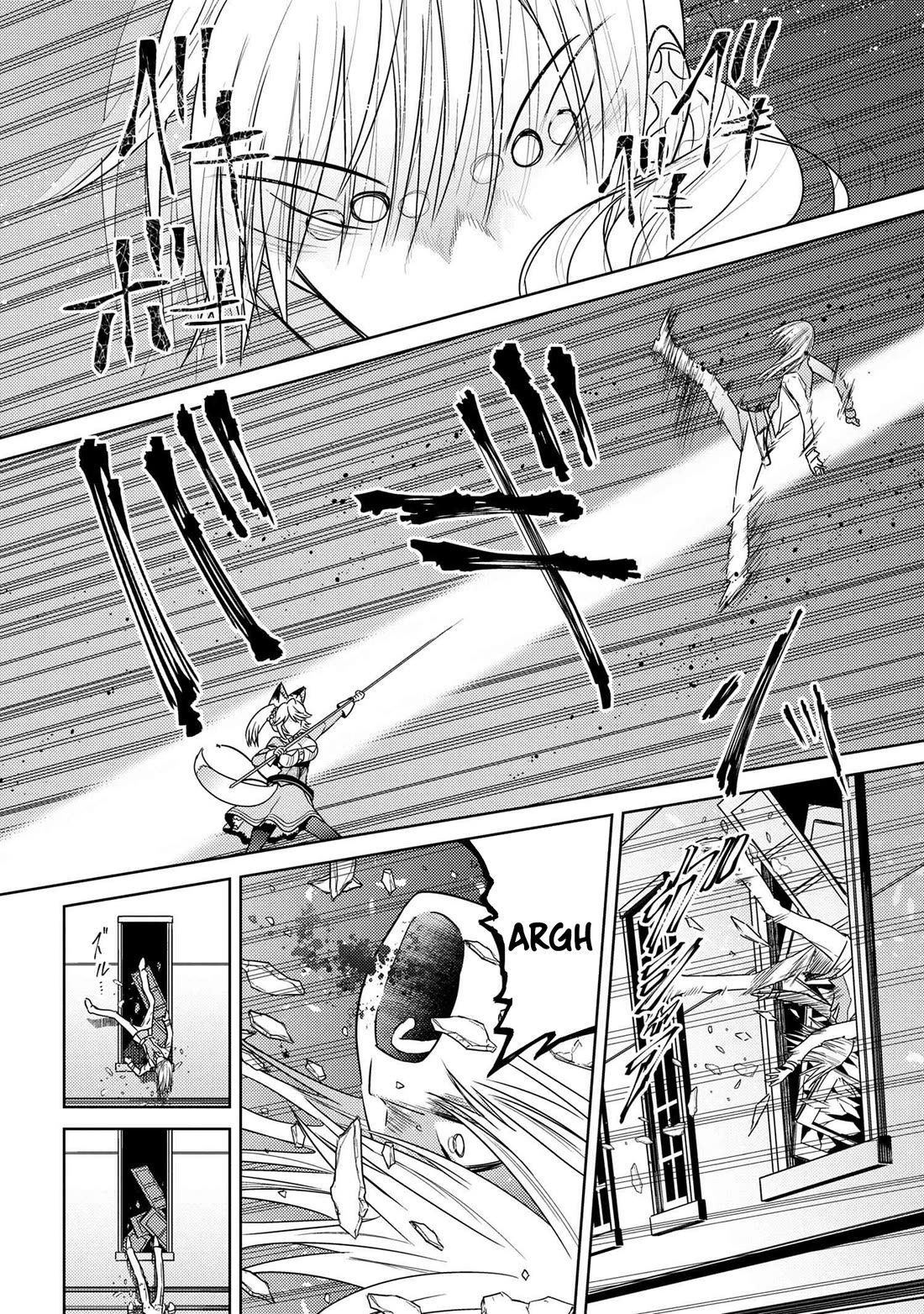 The World's Best Assassin, Reincarnated in a Different World as an Aristocrat Chapter 34 page 12 - Chapter 34