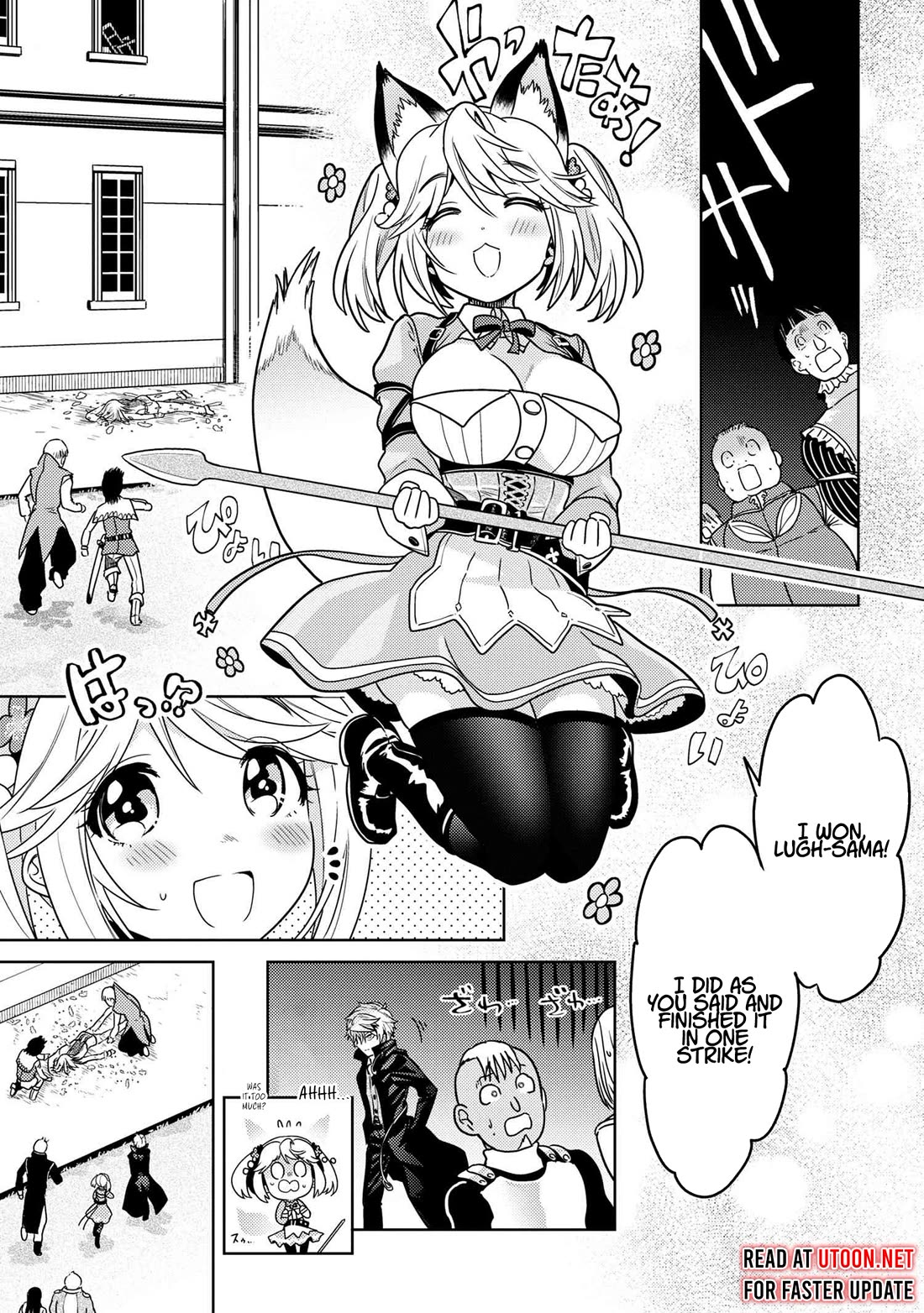 The World's Best Assassin, Reincarnated in a Different World as an Aristocrat Chapter 34 page 13 - Chapter 34