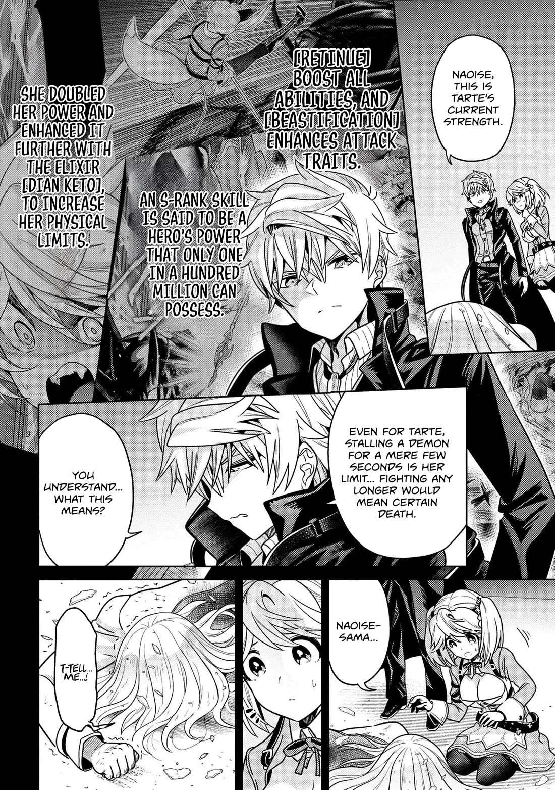 The World's Best Assassin, Reincarnated in a Different World as an Aristocrat Chapter 34 page 14 - Chapter 34