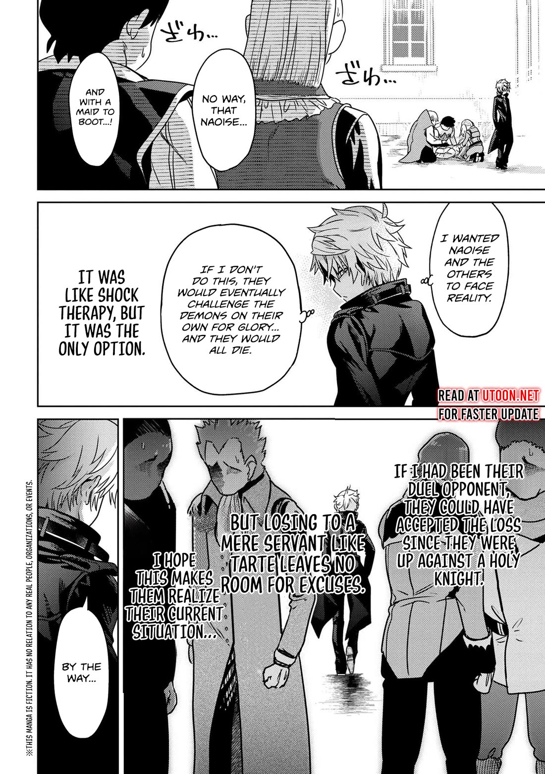 The World's Best Assassin, Reincarnated in a Different World as an Aristocrat Chapter 34 page 16 - Chapter 34