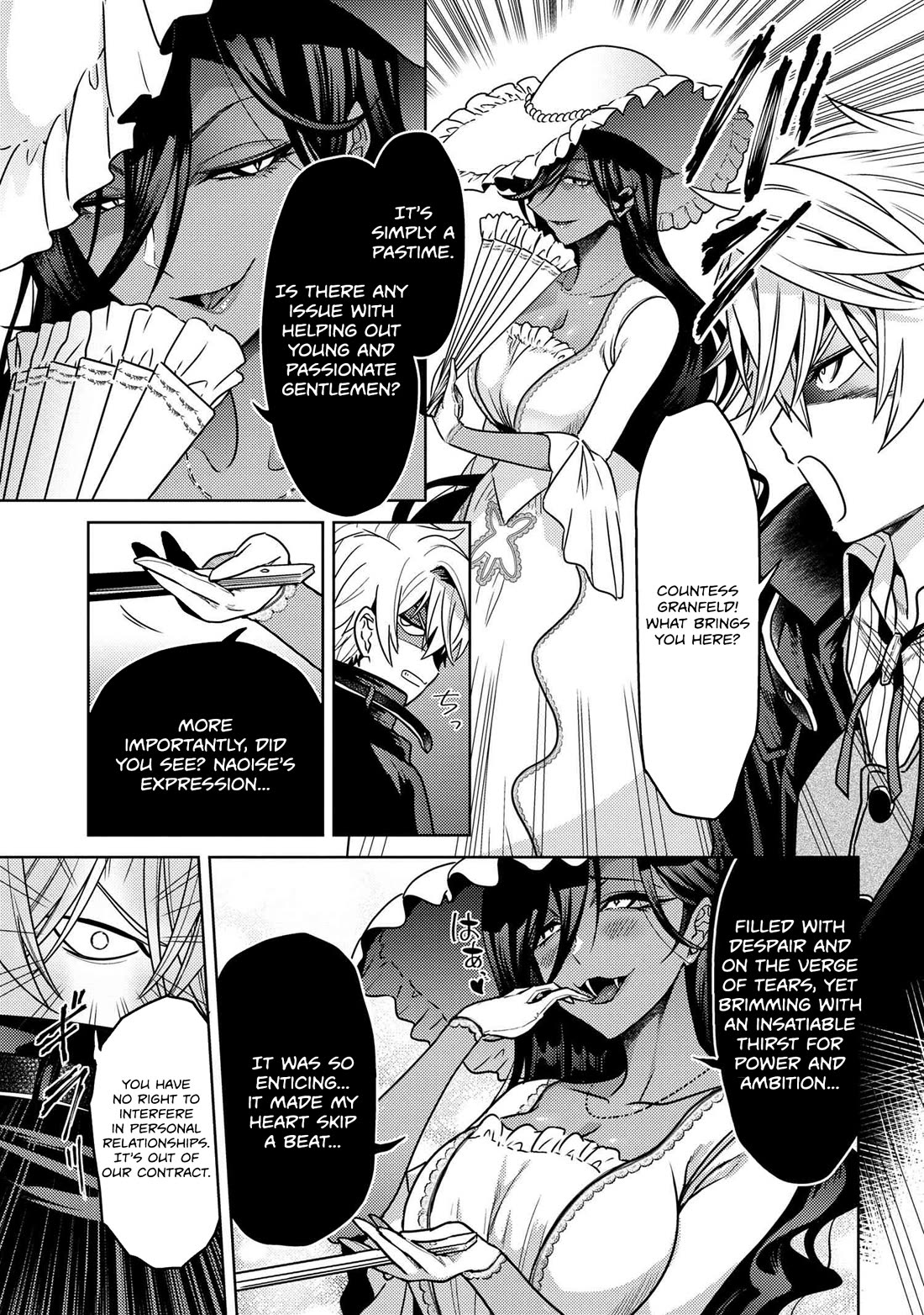 The World's Best Assassin, Reincarnated in a Different World as an Aristocrat Chapter 34 page 17 - Chapter 34