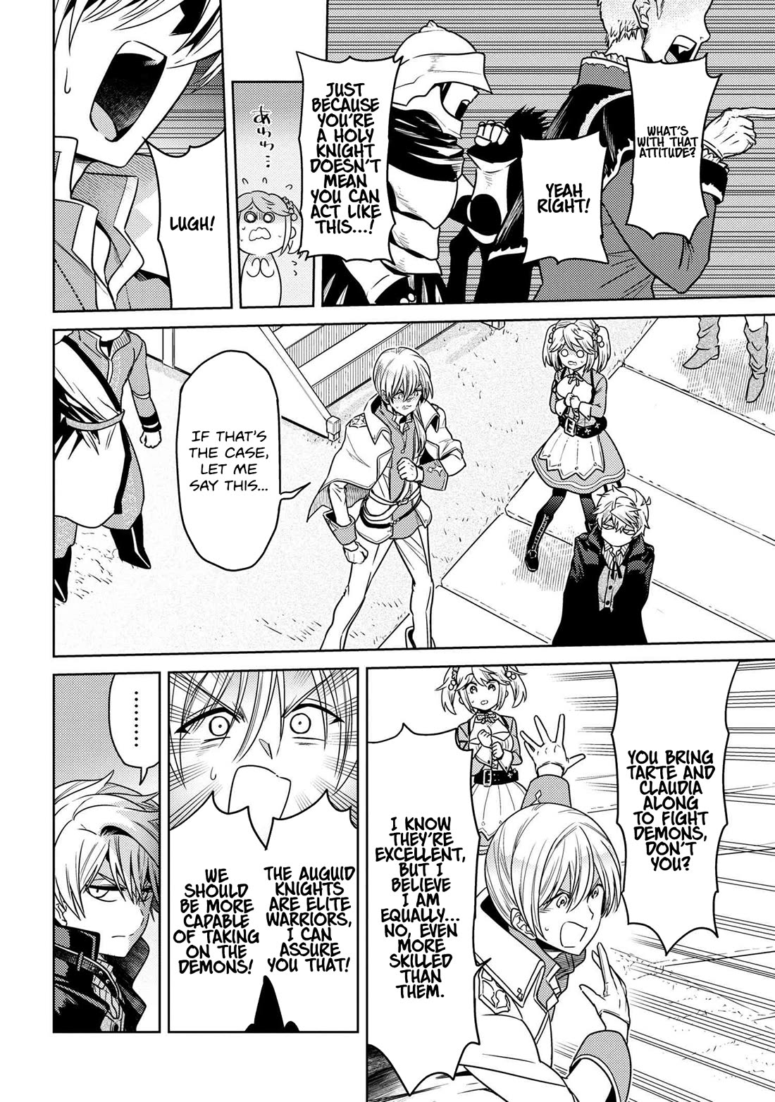 The World's Best Assassin, Reincarnated in a Different World as an Aristocrat Chapter 34 page 2 - Chapter 34