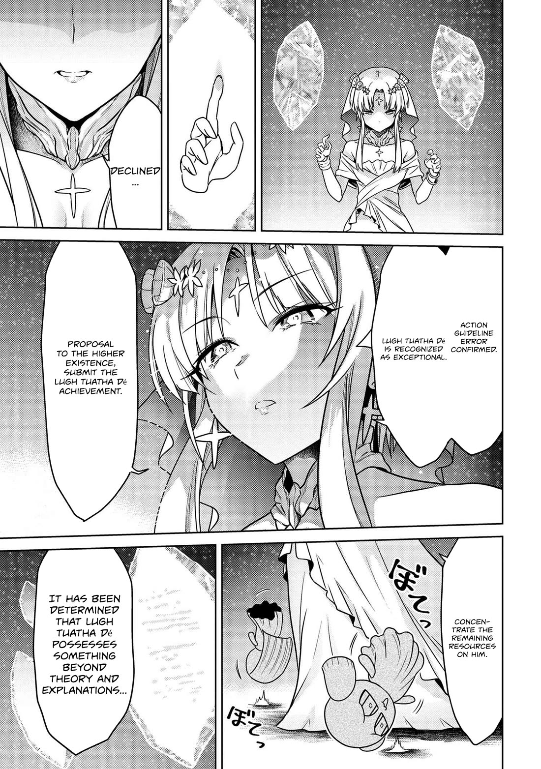 The World's Best Assassin, Reincarnated in a Different World as an Aristocrat Chapter 34 page 23 - Chapter 34