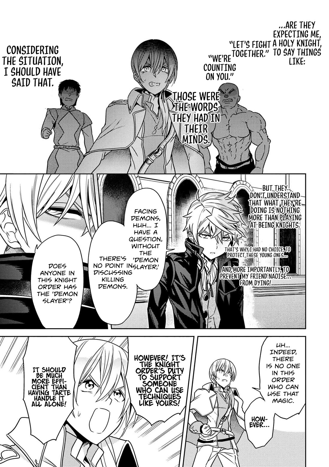 The World's Best Assassin, Reincarnated in a Different World as an Aristocrat Chapter 34 page 3 - Chapter 34