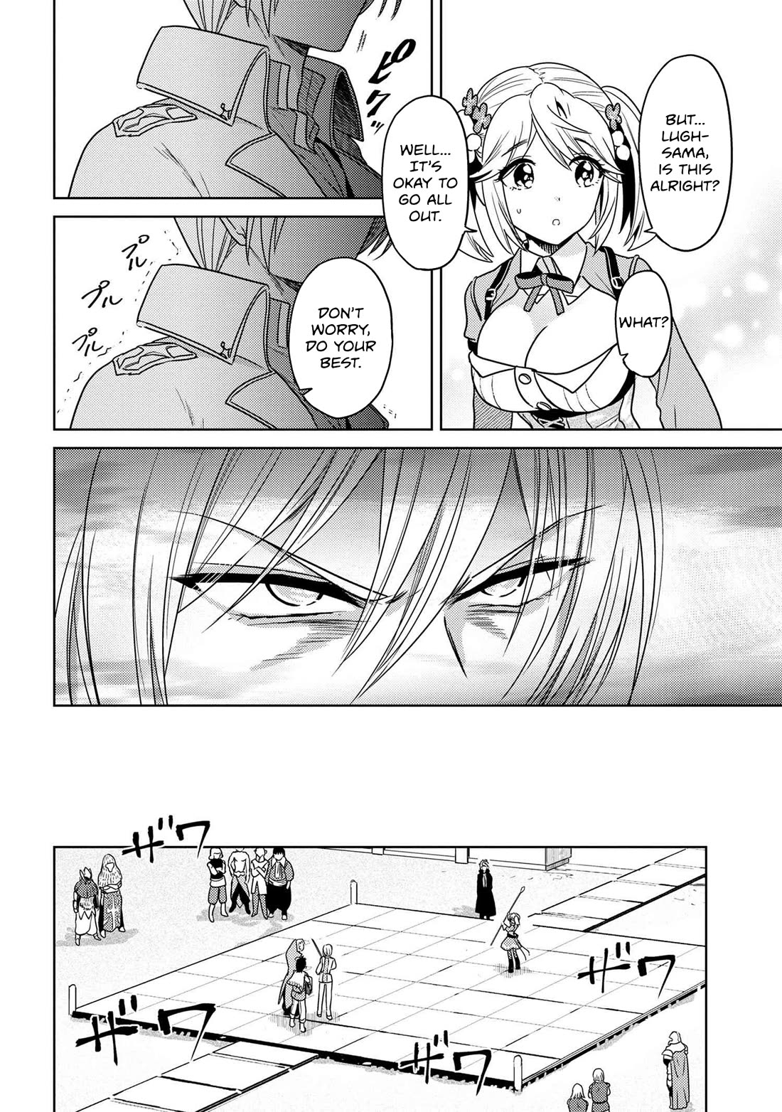 The World's Best Assassin, Reincarnated in a Different World as an Aristocrat Chapter 34 page 6 - Chapter 34