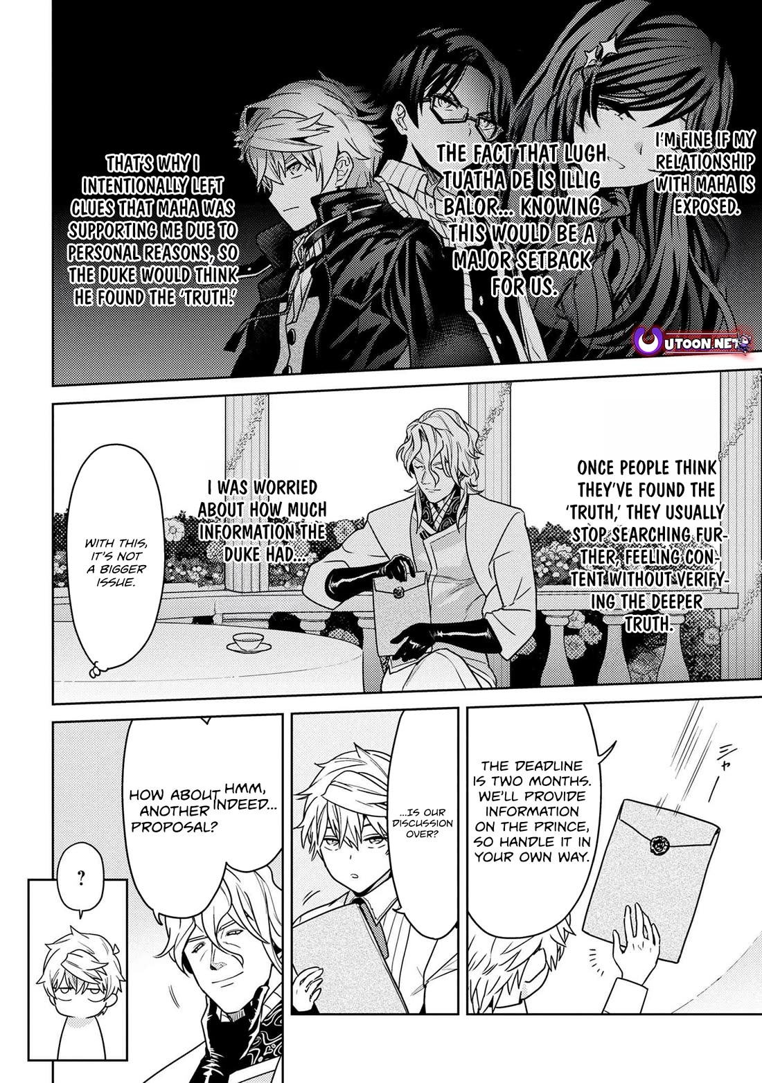 The World's Best Assassin, Reincarnated in a Different World as an Aristocrat Chapter 35 page 24 - Chapter 35