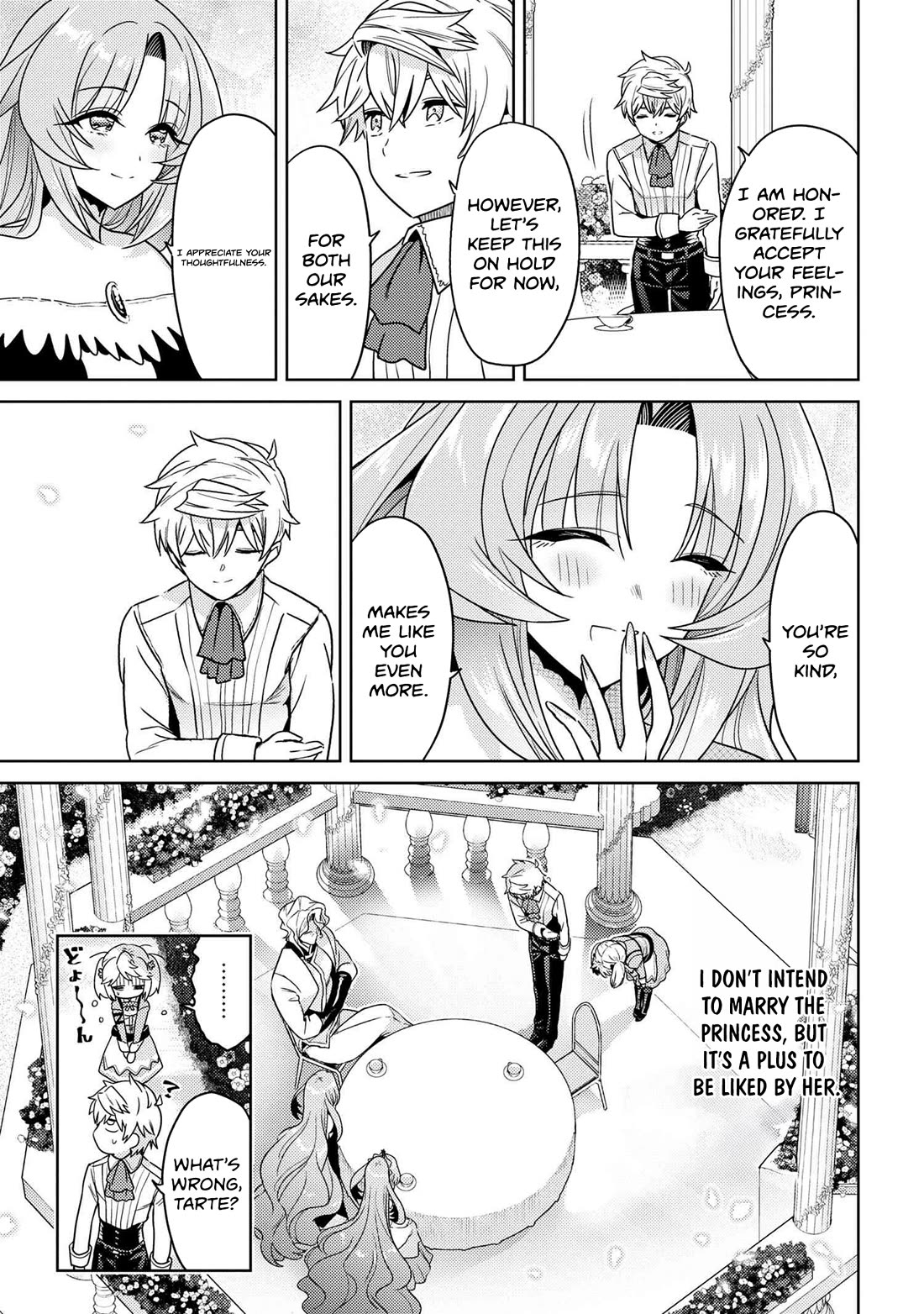 The World's Best Assassin, Reincarnated in a Different World as an Aristocrat Chapter 35 page 27 - Chapter 35