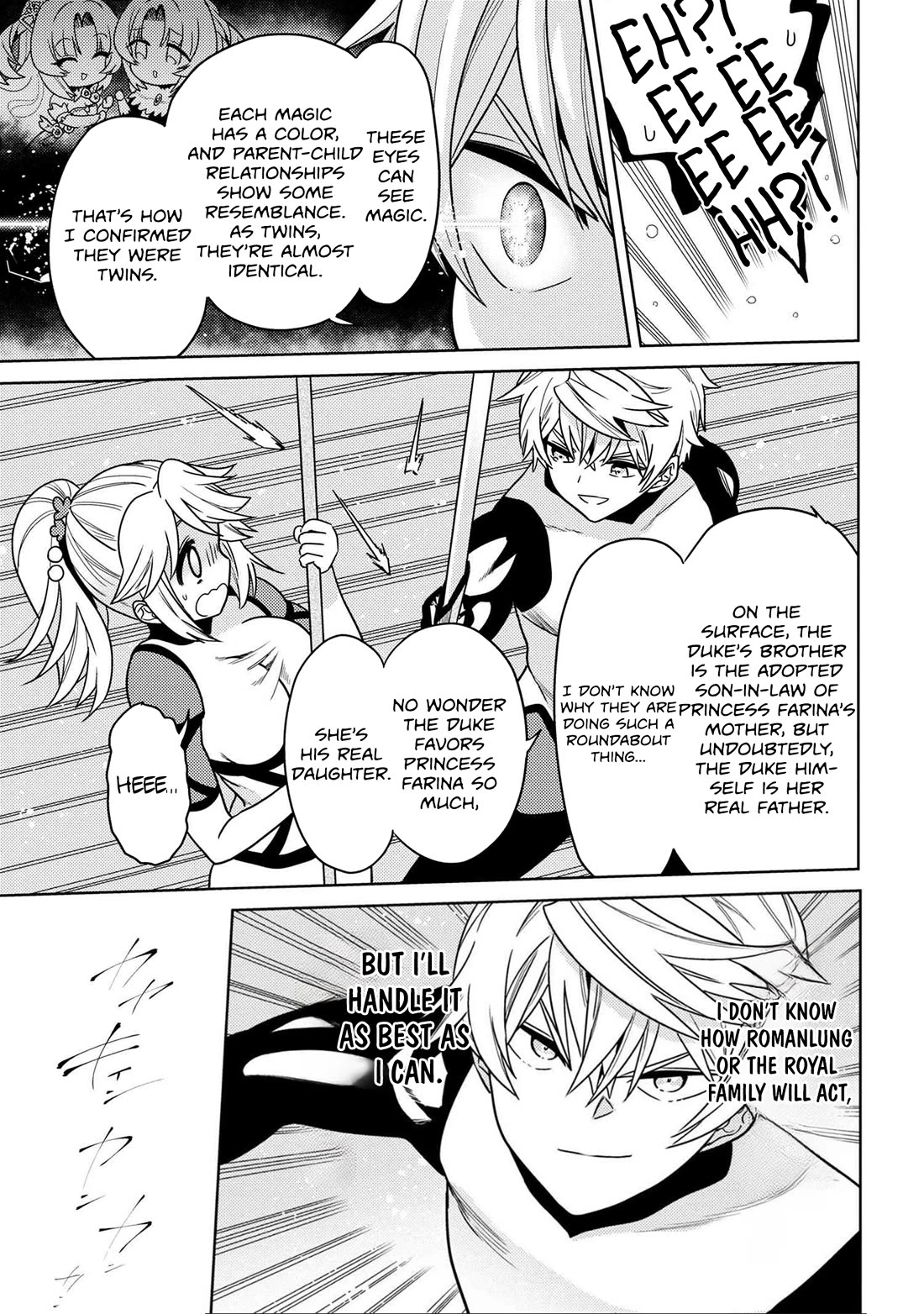 The World's Best Assassin, Reincarnated in a Different World as an Aristocrat Chapter 35 page 33 - Chapter 35