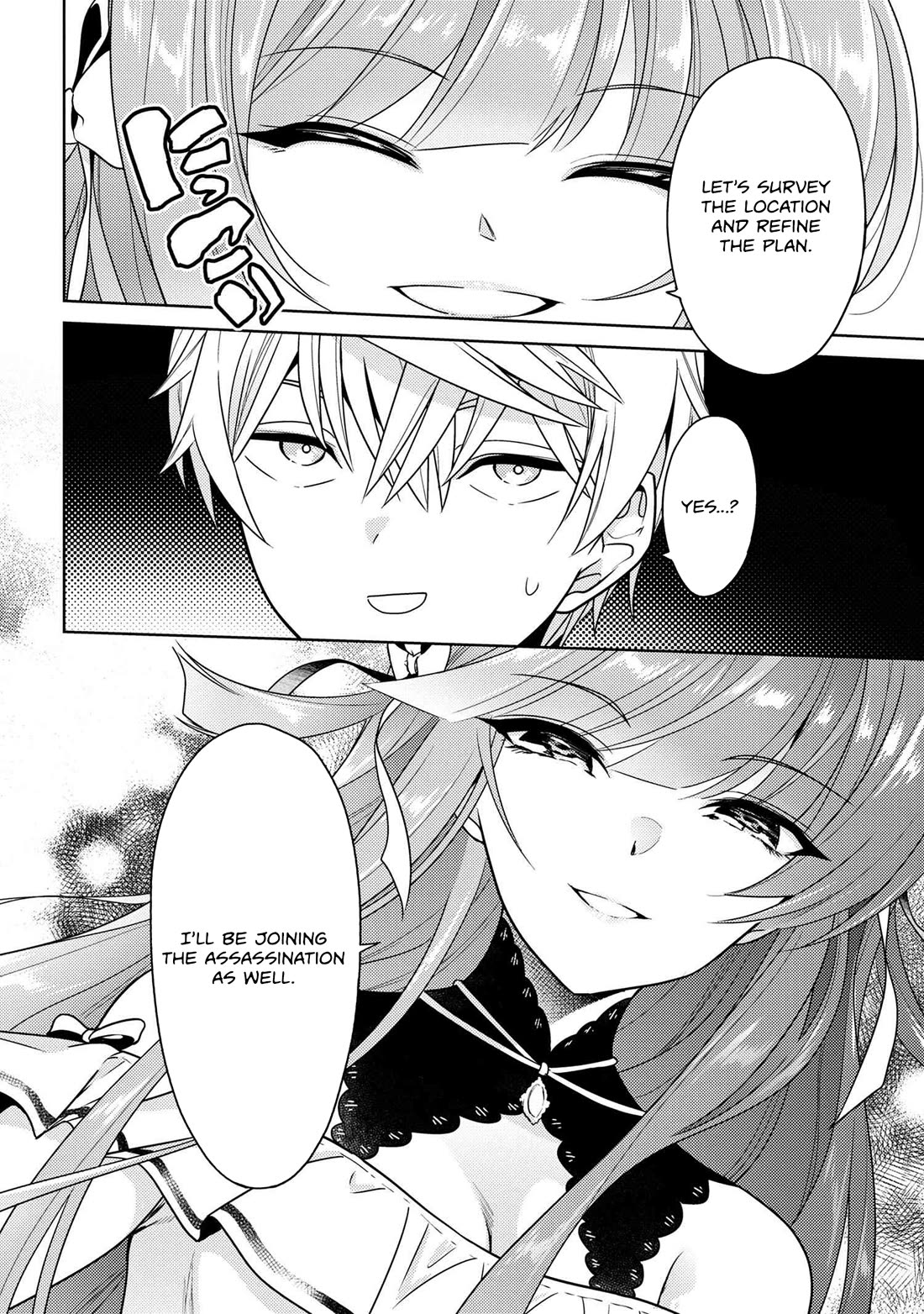 The World's Best Assassin, Reincarnated in a Different World as an Aristocrat Chapter 35 page 37 - Chapter 35