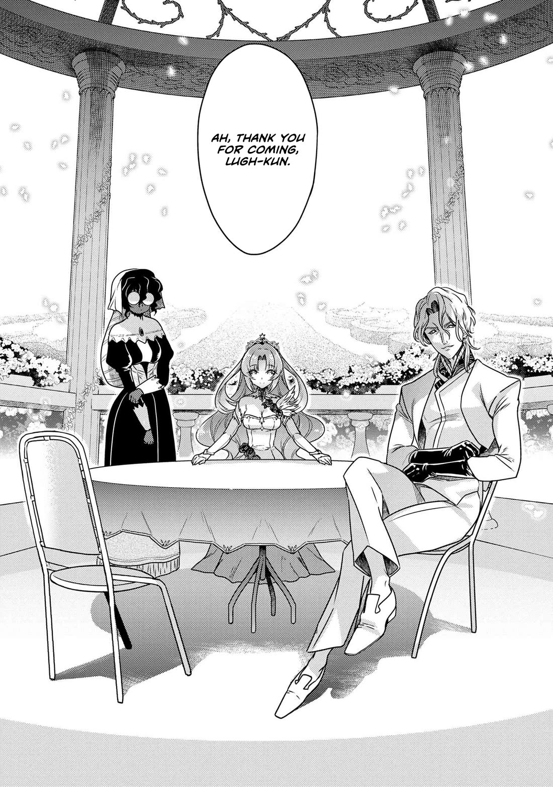 The World's Best Assassin, Reincarnated in a Different World as an Aristocrat Chapter 35 page 4 - Chapter 35