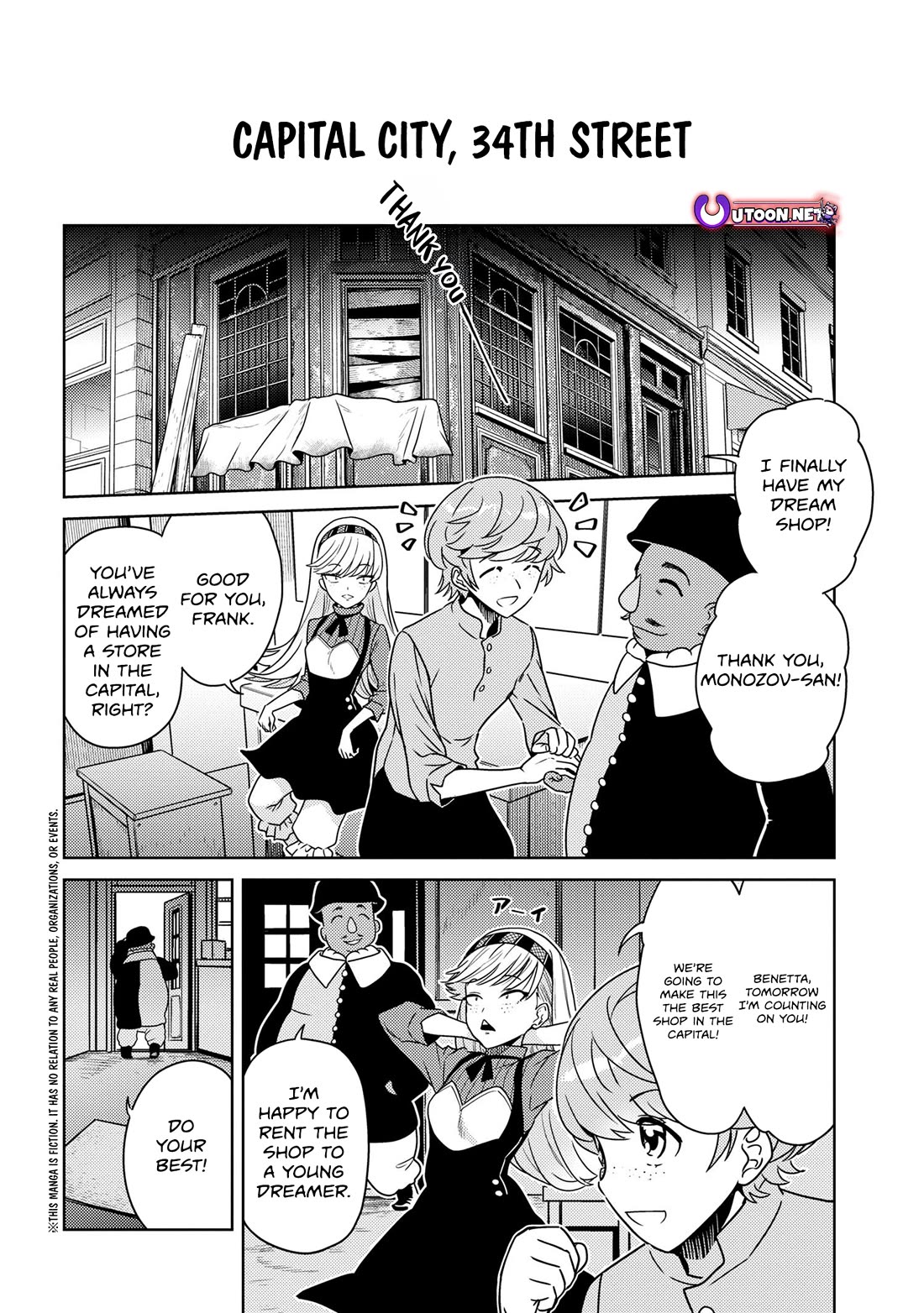 The World's Best Assassin, Reincarnated in a Different World as an Aristocrat Chapter 36 page 12 - Chapter 36