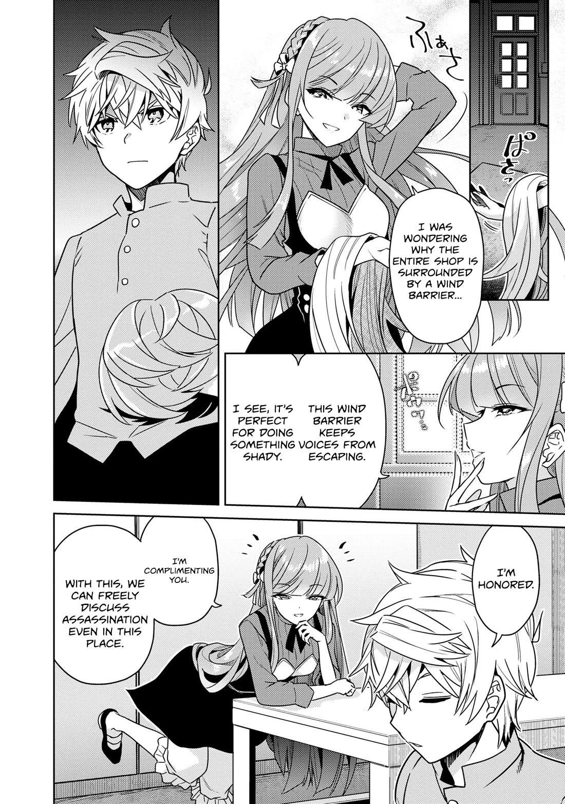The World's Best Assassin, Reincarnated in a Different World as an Aristocrat Chapter 36 page 13 - Chapter 36