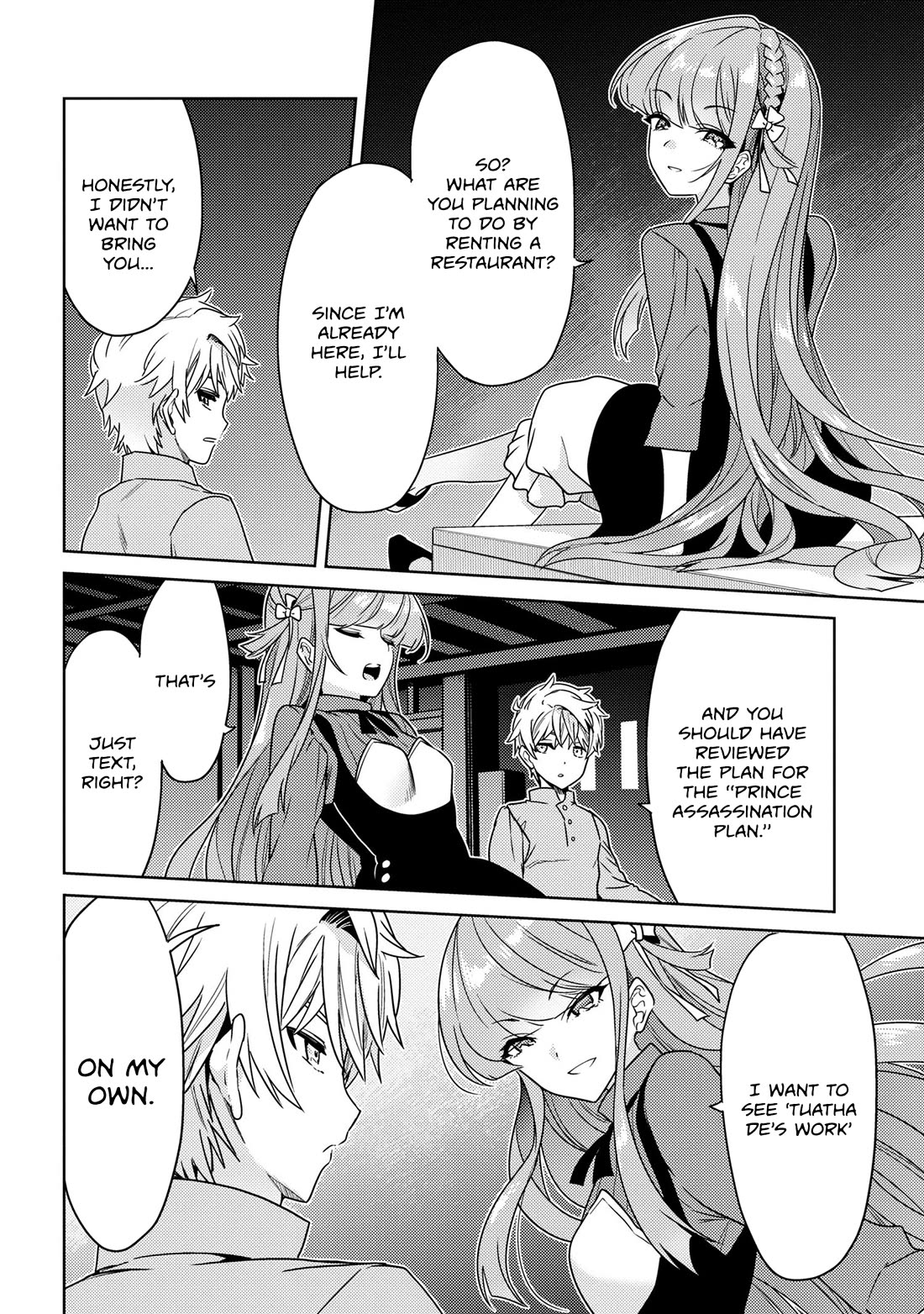The World's Best Assassin, Reincarnated in a Different World as an Aristocrat Chapter 36 page 14 - Chapter 36