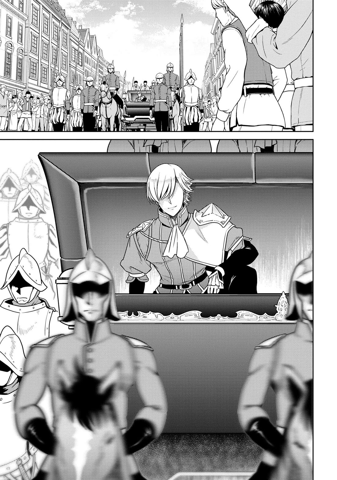 The World's Best Assassin, Reincarnated in a Different World as an Aristocrat Chapter 36 page 23 - Chapter 36