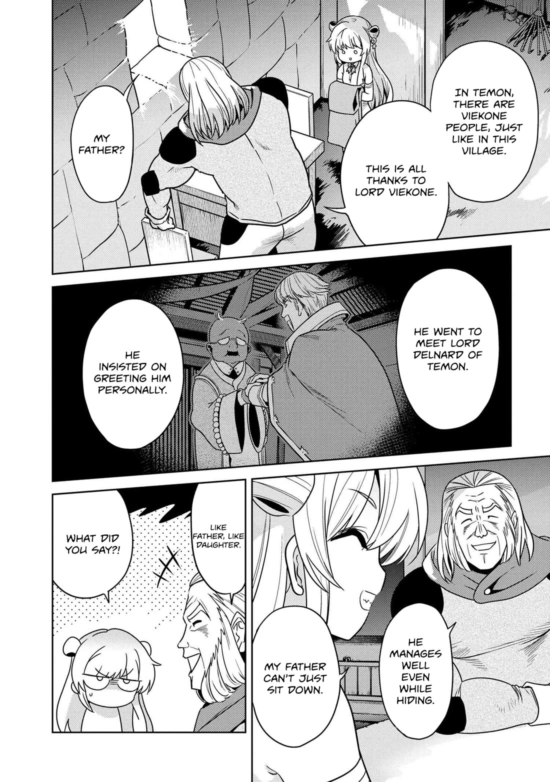 The World's Best Assassin, Reincarnated in a Different World as an Aristocrat Chapter 36 page 3 - Chapter 36
