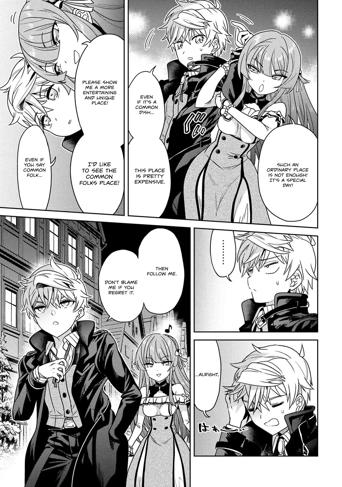 The World's Best Assassin, Reincarnated in a Different World as an Aristocrat Chapter 37 page 13 - Chapter 37