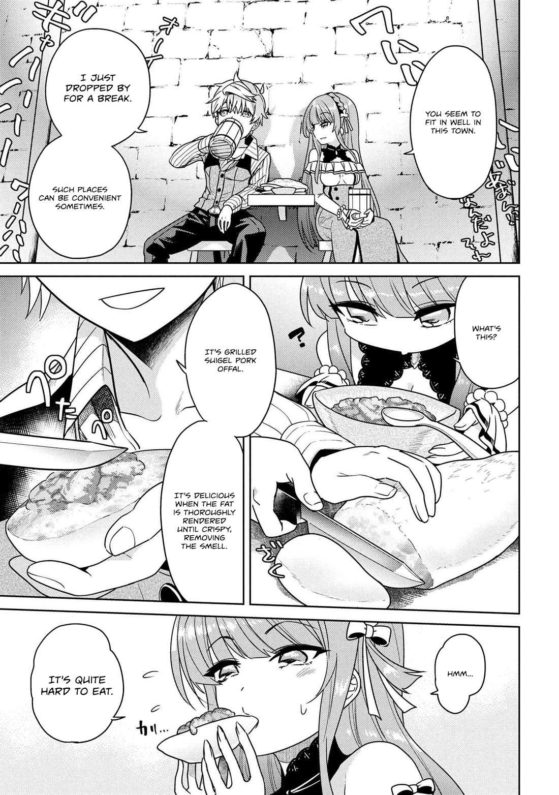 The World's Best Assassin, Reincarnated in a Different World as an Aristocrat Chapter 37 page 15 - Chapter 37