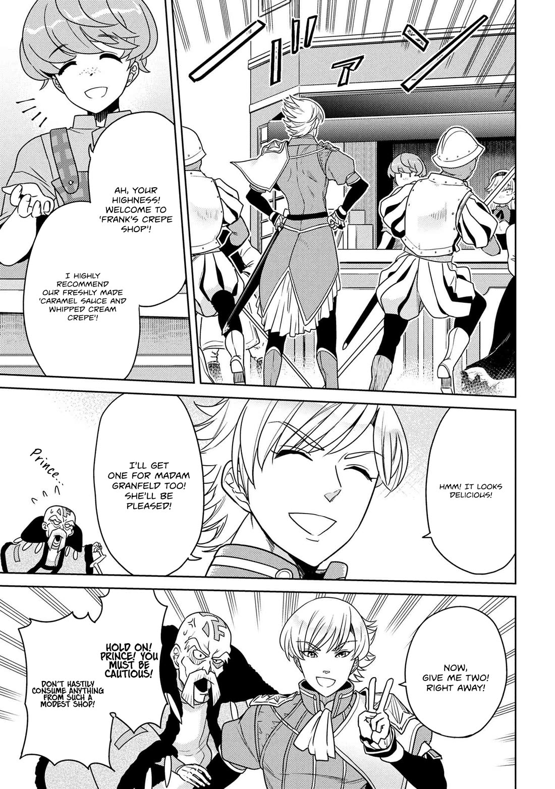 The World's Best Assassin, Reincarnated in a Different World as an Aristocrat Chapter 37 page 5 - Chapter 37