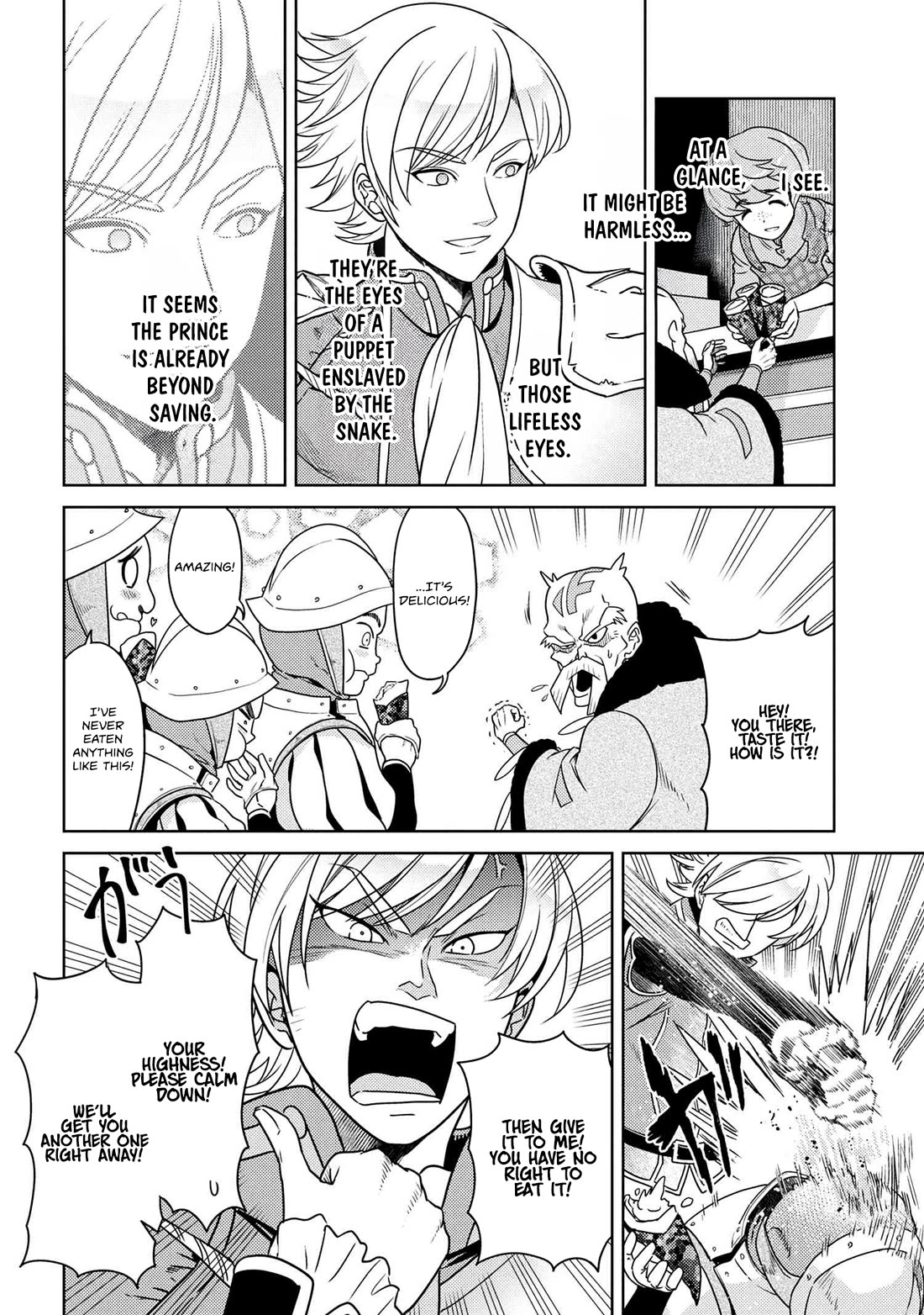 The World's Best Assassin, Reincarnated in a Different World as an Aristocrat Chapter 37 page 6 - Chapter 37