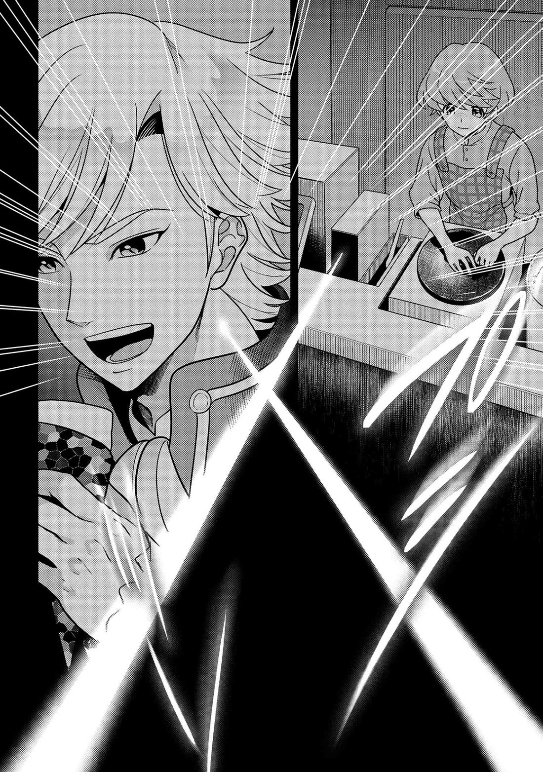 The World's Best Assassin, Reincarnated in a Different World as an Aristocrat Chapter 37 page 8 - Chapter 37
