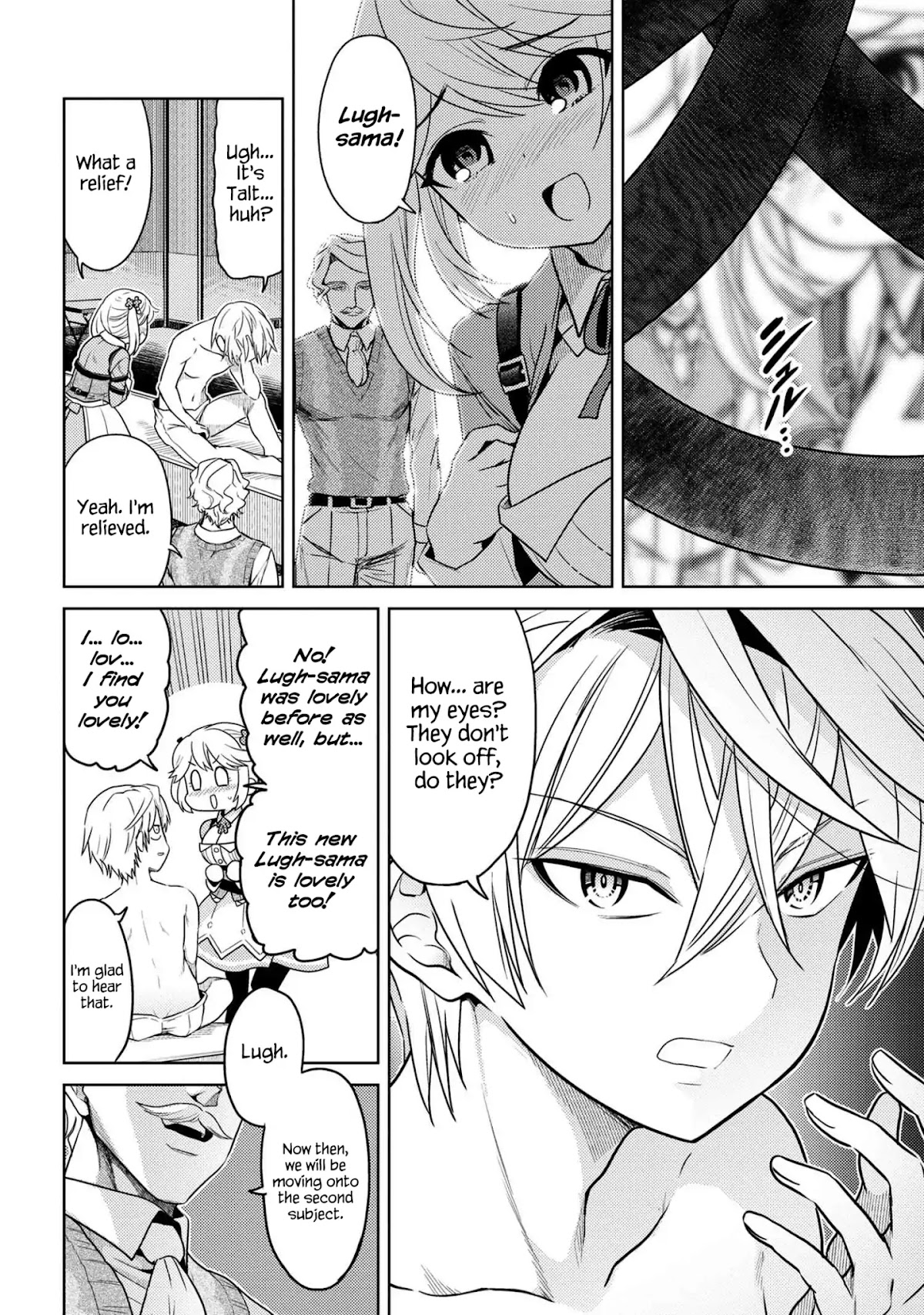 The World's Best Assassin, Reincarnated in a Different World as an Aristocrat Chapter 4.1 page 10 - Chapter 4.1 - 4.5