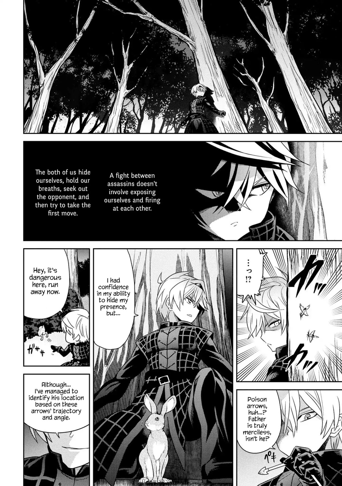 The World's Best Assassin, Reincarnated in a Different World as an Aristocrat Chapter 4.1 page 12 - Chapter 4.1 - 4.5