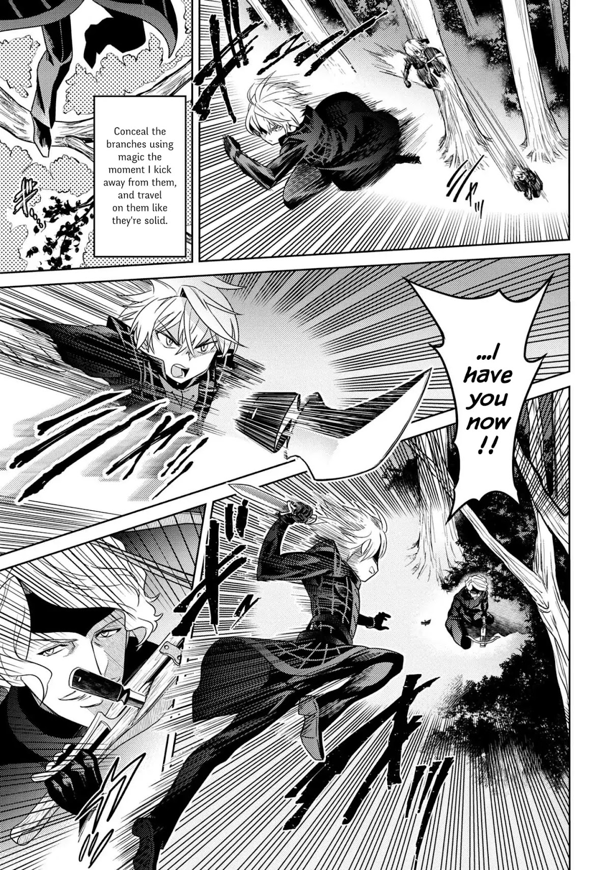 The World's Best Assassin, Reincarnated in a Different World as an Aristocrat Chapter 4.1 page 13 - Chapter 4.1 - 4.5