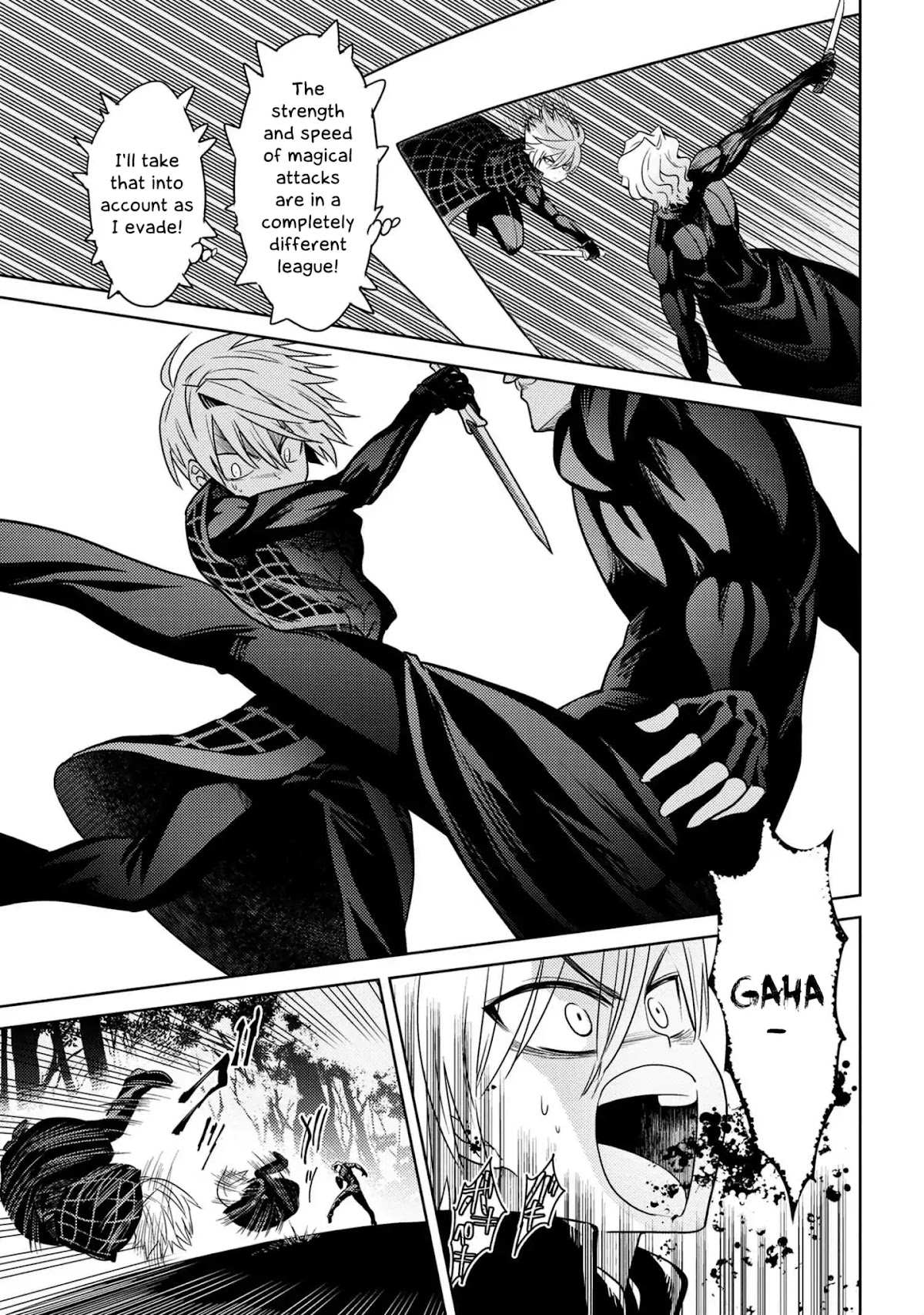 The World's Best Assassin, Reincarnated in a Different World as an Aristocrat Chapter 4.1 page 15 - Chapter 4.1 - 4.5