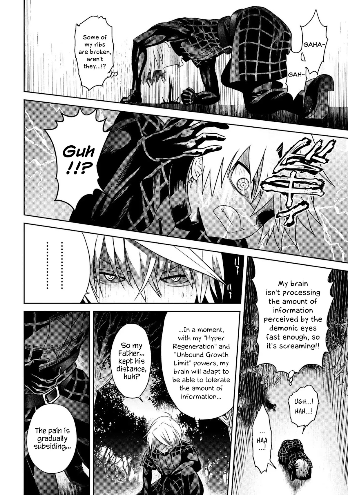 The World's Best Assassin, Reincarnated in a Different World as an Aristocrat Chapter 4.1 page 16 - Chapter 4.1 - 4.5
