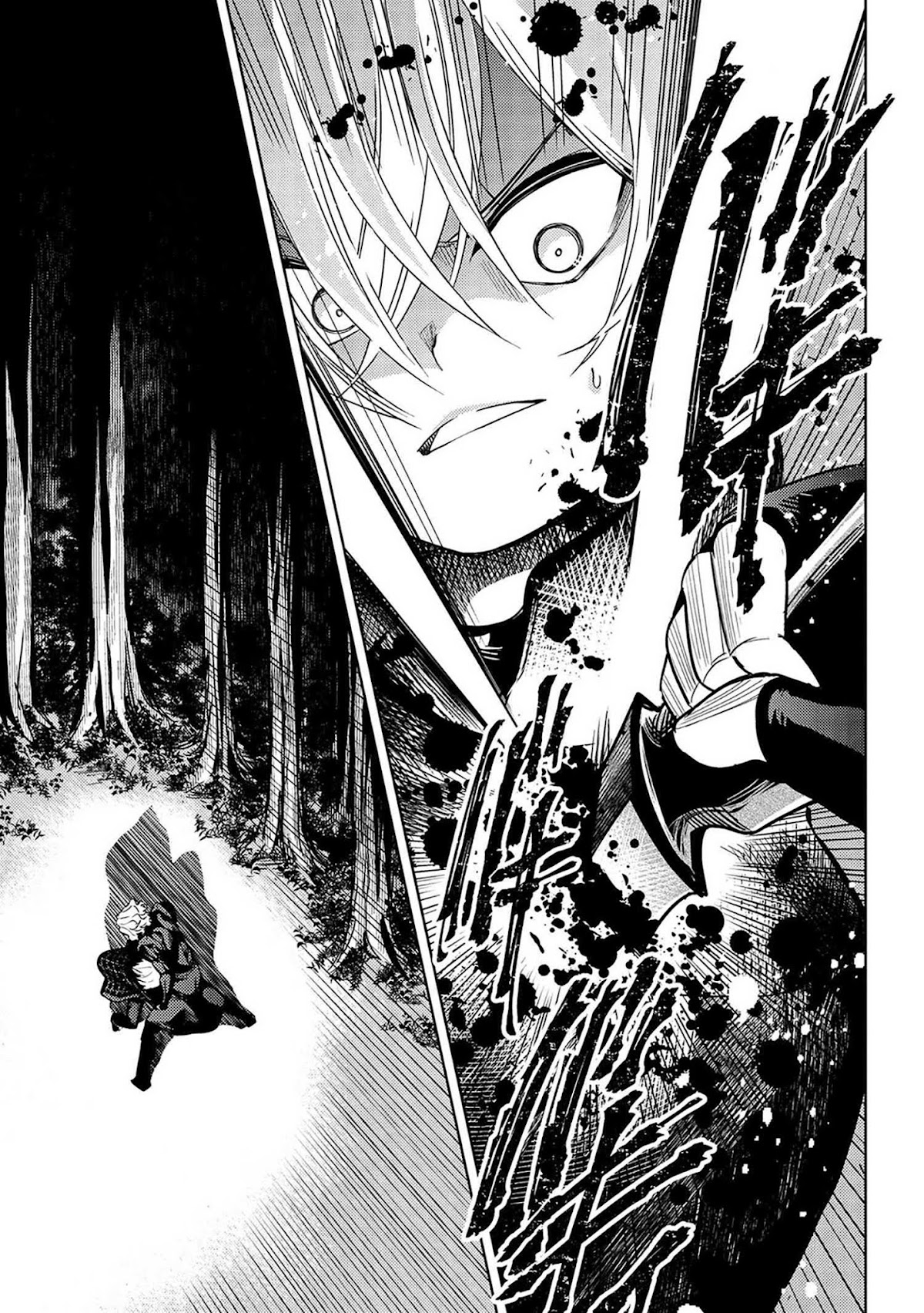 The World's Best Assassin, Reincarnated in a Different World as an Aristocrat Chapter 4.1 page 21 - Chapter 4.1 - 4.5