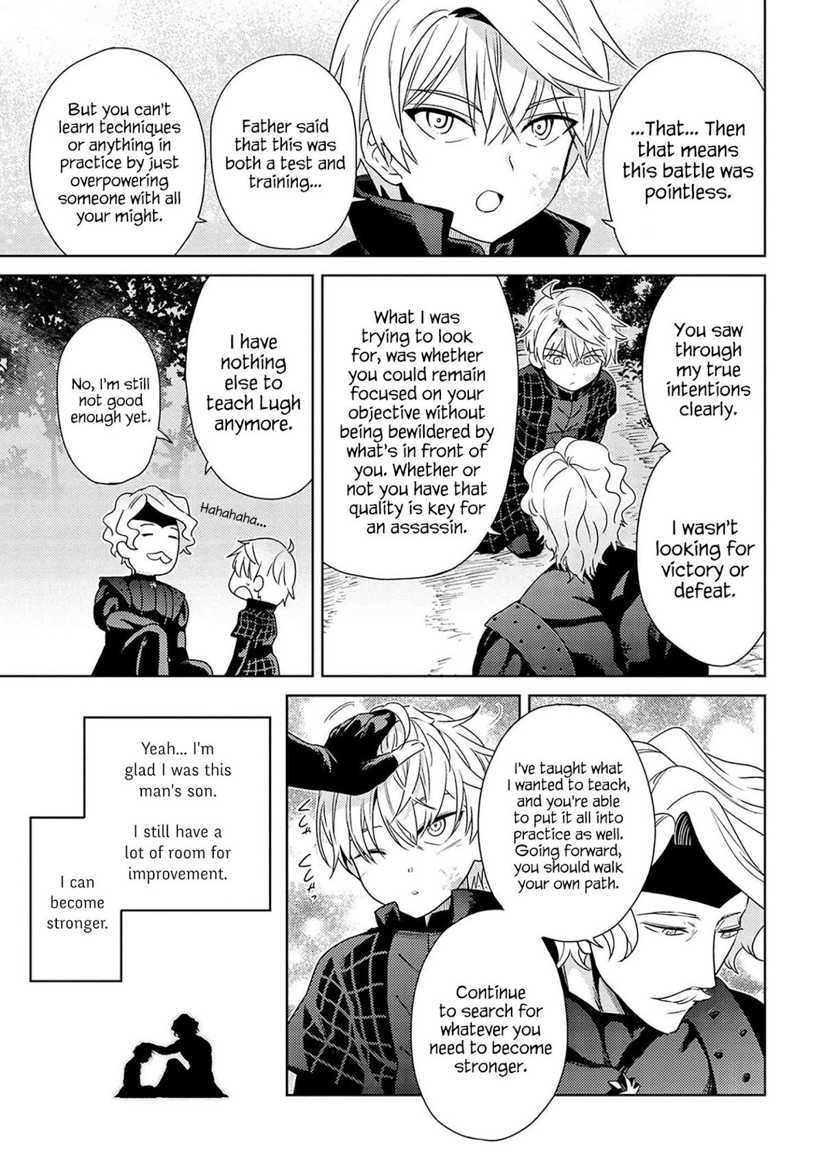 The World's Best Assassin, Reincarnated in a Different World as an Aristocrat Chapter 4.1 page 23 - Chapter 4.1 - 4.5