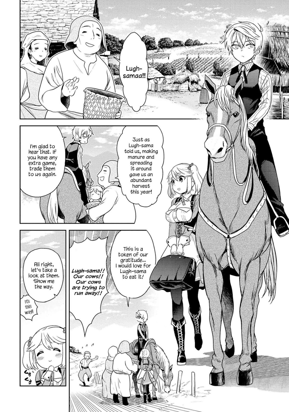 The World's Best Assassin, Reincarnated in a Different World as an Aristocrat Chapter 4.1 page 24 - Chapter 4.1 - 4.5
